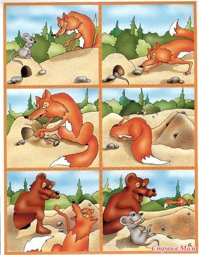 Bildergeschichte: Fuchs will Maus fangen, bleibt stecken, Bär hilft, Maus wird gerettet.
